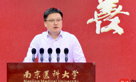 青春领航·书记校长说| 南京医科大学校长胡志斌：主动跳出“舒适区”，寻求自我“发展区”