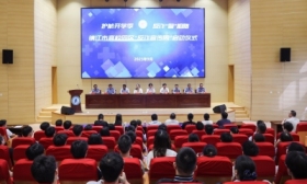 护航开学季 反诈“警”相随——镇江市高校园区反诈宣传周启动