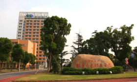 苏州工业园区服务外包职业学院着力 加强辅导员队伍建设