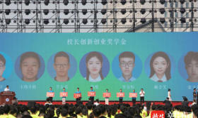 青春领航·书记校长说| 南京信息工程大学校长李北群：做有特质的南信大人