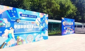 线下指导、线上带岗，“职导师来了”走进国科大助学生精准就业