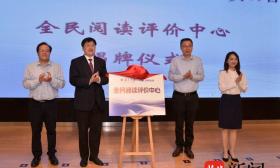 怎样才能让学生们爱上阅读？江苏高校图书馆创意大比拼