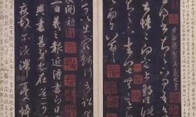 享文化盛宴！南京大学藏碑帖拓片特展开展，国宝级文物公开展出