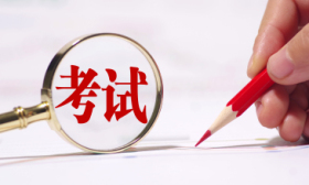 北京中考改革方案公布，从现初二学生开始实施