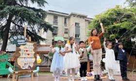 镇江市实验幼儿园第三届“真趣阅读节”开幕