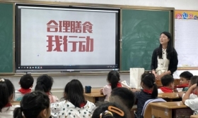注重科学膳食 关注食品安全