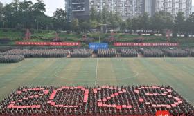 南工大开学典礼上，新生讲述与学校的“奇妙相遇”