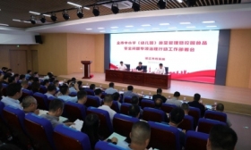 打造共建共治共享的校园食堂治理新格局 镇江市召开中小学（幼儿园）食堂管理暨校园食品安全问题专项治理行动工作部署会