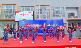 ​九华山庄幼儿园：中秋遇国庆 童庆中国节