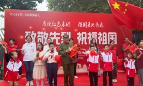 “赓续红色基因 强国复兴有我” 镇江市举行未成年人“扣好人生第一粒扣子”主题活动