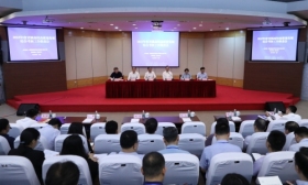 2023年度省属高校高质量发展 综合考核工作推进会召开