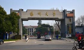 扬州大学创新打造研本贯通式培养新模式