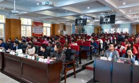 语文课堂也可以气象万千！ 这场“苏教名家”报告会干货满满