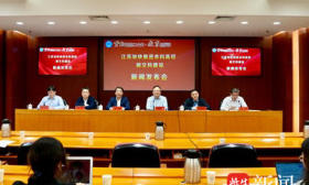 江苏“新文科”怎么建？“四大计划”来了！