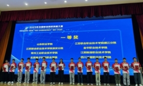 2金2银1铜！镇江高职学子征战2023年国赛成绩优异