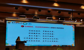世界安宁缓和医疗日，南京医科大学联合附属医院共同行动