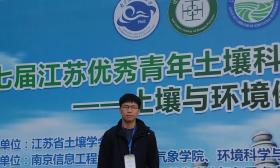 专业第一硕博连读，还是奖学金大满贯！南信大学霸这样炼成——