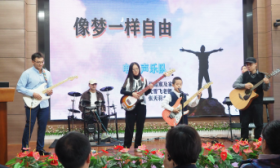 师生共同表演、互相“表白”，北京市盲校用特殊艺术讲述学校故事