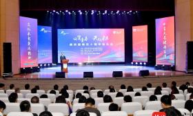让音乐载着奥运精神奏唱时代强音！“回望青春 共赴未来”南京亚青会十周年音乐会在南京工业大学举行