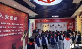小小少年进警营上“安全”课