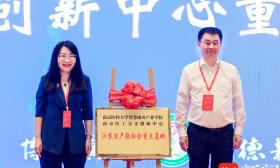 全面推进护理学科建设！南京医科大学举办首届护理学科建设高峰论坛