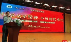 小故事蕴含大力量！“红色薪火”强军故事点燃宁海学子从军梦