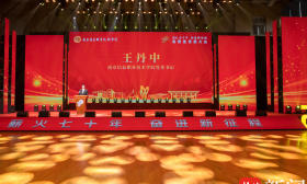 为职业教育高质量发展提供“南信方案”！南信院70周年校庆，一批重点项目现场签约