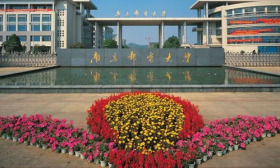 南京邮电大学以高质量党建引领高质量发展