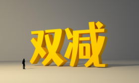 天津发布学科类隐形变异培训防范治理方案，今年底前全面实施