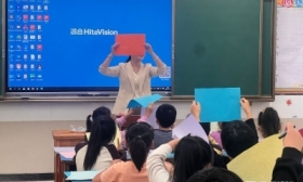 中山路小学大禹山校区开展“趣味剪纸”