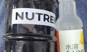 打个喷嚏就骨折？“脆皮大学生”上热搜！ 南京高校教授把大学生“脆皮现象”写进了论文