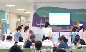 上热搜的“支原体肺炎”究竟是啥？师生家长看过来
