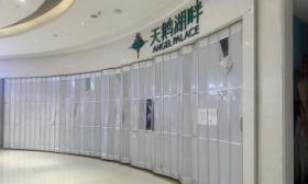 芭蕾培训机构“天鹅湖畔”北京门店全部关停，文旅等部门介入