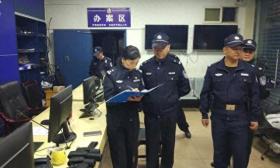 大学生当伴郎，一句“晓得”，姐姐猜疑被骗到缅甸？