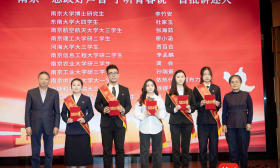 “宁听青春说”启动！ 南京“思政好声音”高校专场走进南大