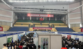 高中招聘老师要博士？南师大招聘会师范生专区人气爆棚