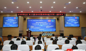 院士专家进校园，听听院士说了什么？