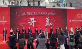 第82届中国教育装备展开幕，千余家企业携1.2万余件展品亮相