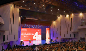 庆中国高等院校影视学会40周年，首届传媒新技术展等同期揭幕