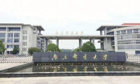 南京邮电大学积极发挥“银发力量”