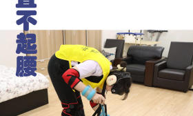 穿上装备体验“变老”，南京医科大学敬老体验实践中心揭牌