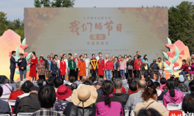 让老龄生活更美好！ “我们的节日·重阳”省级示范活动在南京举行