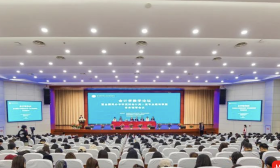 数智赋能，培养一流”新会计”人才！这场会议聚焦高校会计人才培养新举措