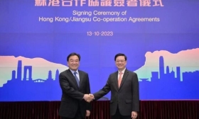 江苏省教育厅与香港特区政府教育局 签署合作备忘录