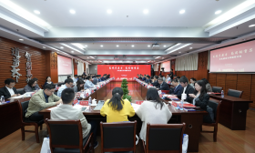 为党育英才，为国铸重器，他们齐聚南航携手奋进