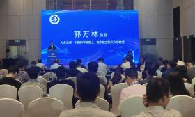 2023江苏力学大会在宁举办，近200位专家直面“卡脖子”技术痛点“寻解药”