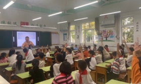 中山路小学大禹山校区：了解远古生物，感受历史变幻