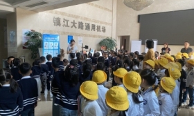 镇江市实验幼儿园组织赴大路机场开展“我的飞行梦”研学活动