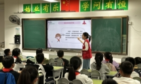 电力宣讲进校园，“小课堂”托起用电“大平安”