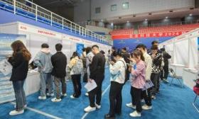 北京科技大学举办2024届毕业生秋季双选会，170家单位揽才